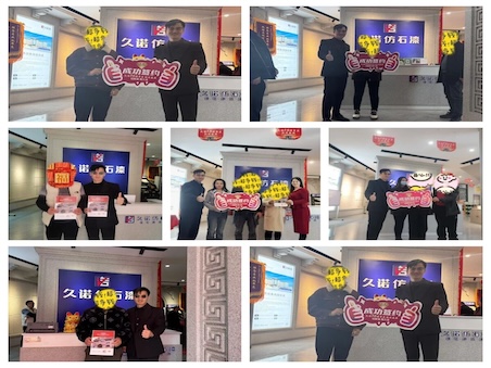 外墻雙包22單，內墻8單！銷售額突破150萬！久諾總部護航打贏“爆單保衛戰”！